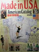 Made in U.S.A.’85 American Catalog写真