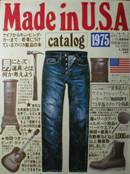 Made in U.S.A catalog写真