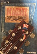 MACBOY：SONG BOOK・HOW TO PLAY MAC写真